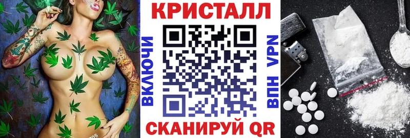 Amphetamine 98%  Купить закладки  Сатка 
