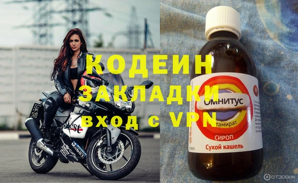 хмурый Нефтегорск