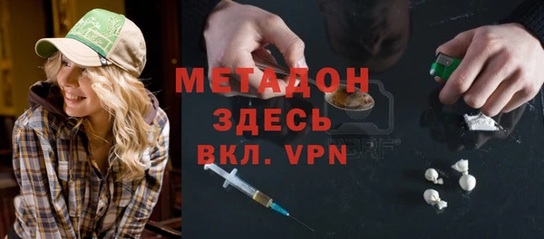 хмурый Нефтегорск