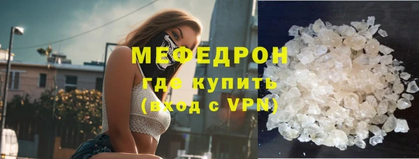 spice Нефтекумск