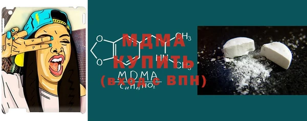 spice Нефтекумск