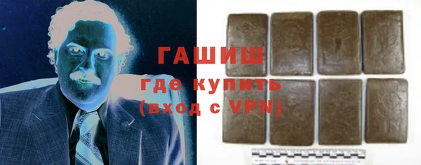 мефедрон мука Нея