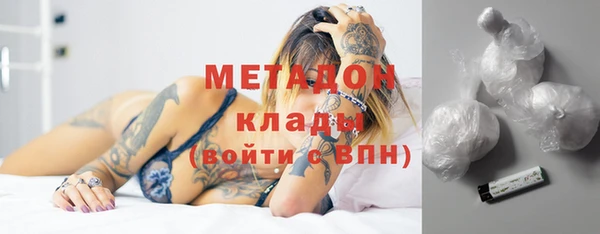 мефедрон мука Нея