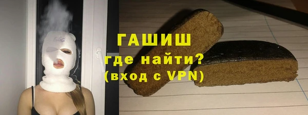 хмурый Нефтегорск