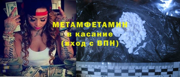 хмурый Нефтегорск