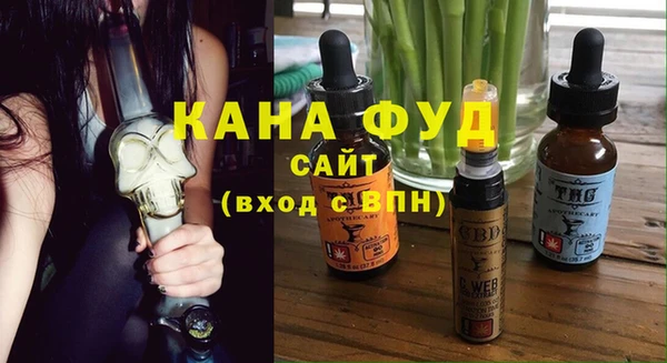 хмурый Нефтегорск