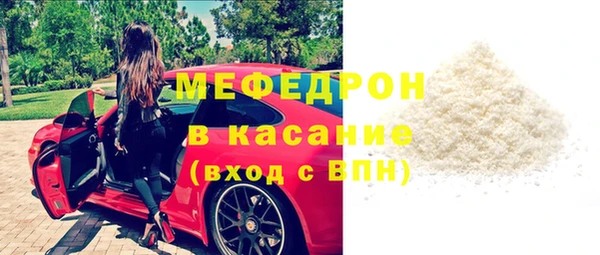хмурый Нефтегорск