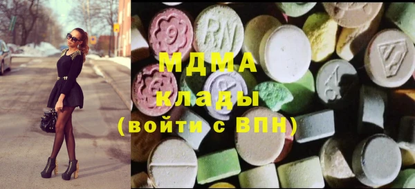 spice Нефтекумск