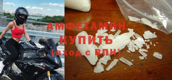 хмурый Нефтегорск