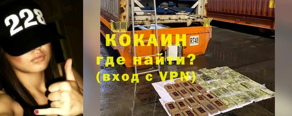 хмурый Нефтегорск