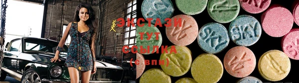 spice Нефтекумск