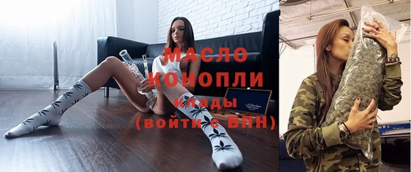 spice Нефтекумск
