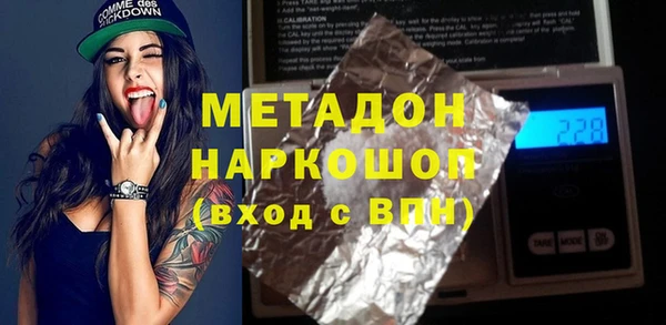 хмурый Нефтегорск