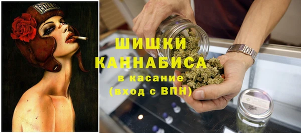 spice Нефтекумск