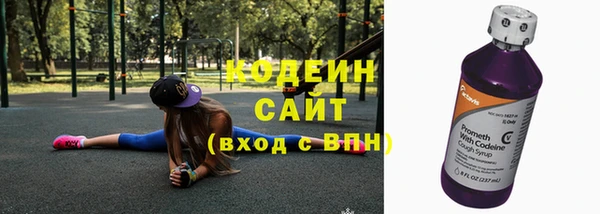 spice Нефтекумск