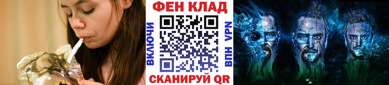 Купить  Сатка  МЕТАМФЕТАМИН винт 
