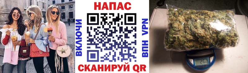 Купить закладки  Сатка  Канабис гибрид 